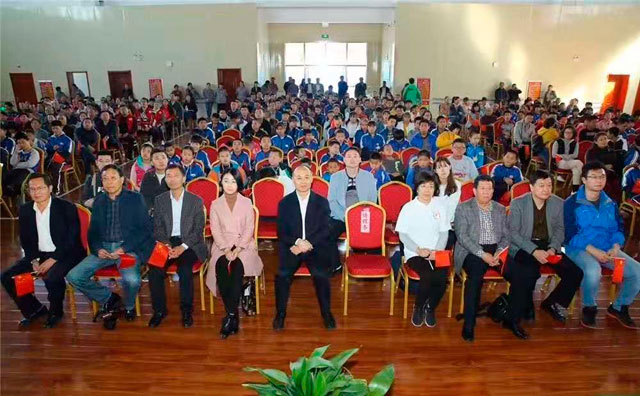 山東科大中天電子有限公司