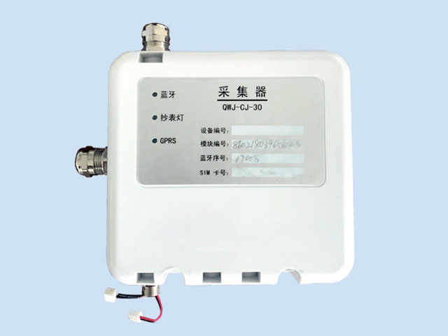 水表無(wú)線(xiàn)遠傳抄表方式